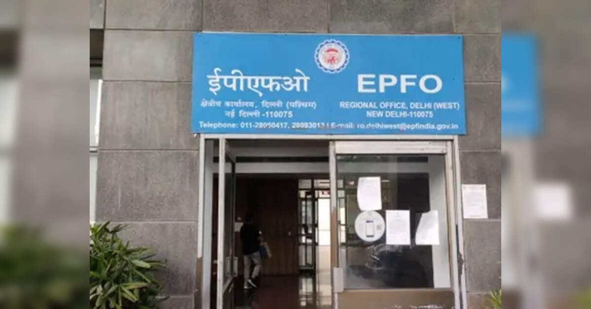EPFO claims via BHIM-UPI likely within a month: Central Provident Fund Commissioner, ETHRWorld