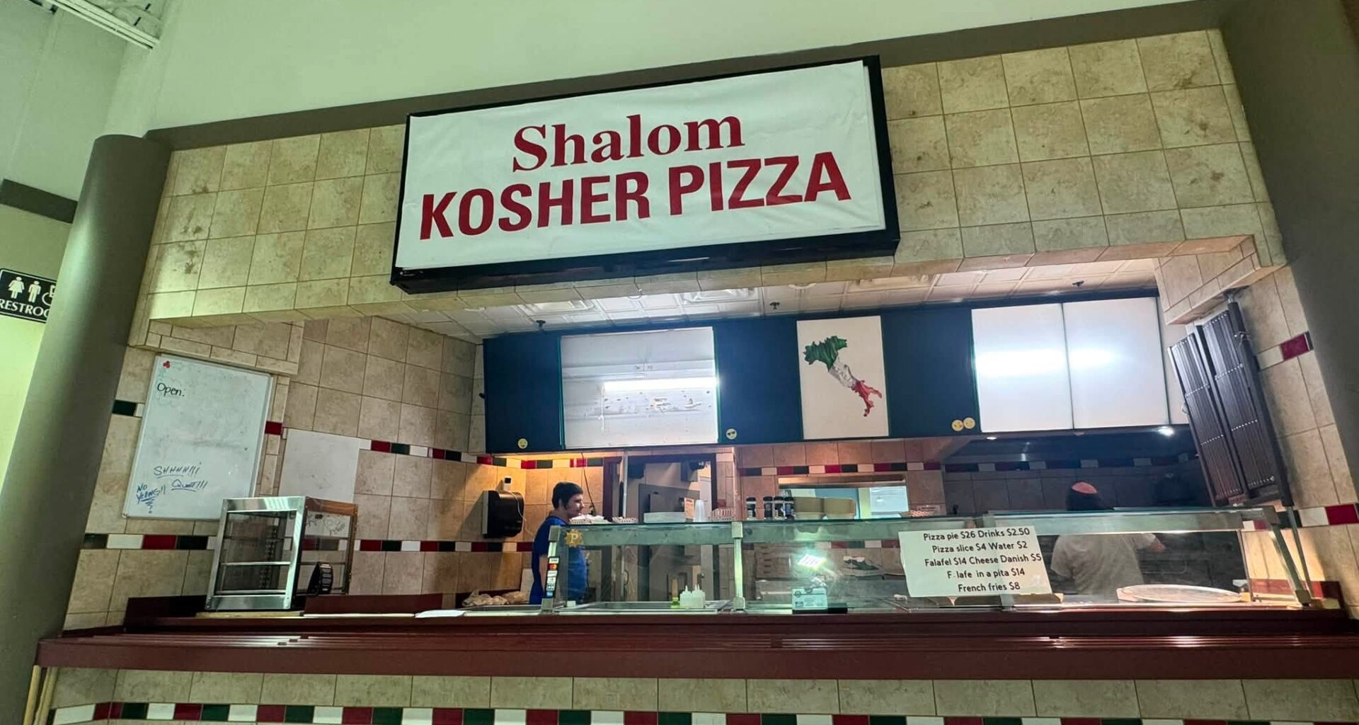 New “Shalom Kosher Pizza” Shop Opens in Lake George, NY: • YeahThatsKosher