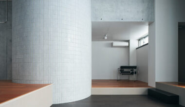 what do we stop seeing at home? ULTRA studio reframes domestic perception