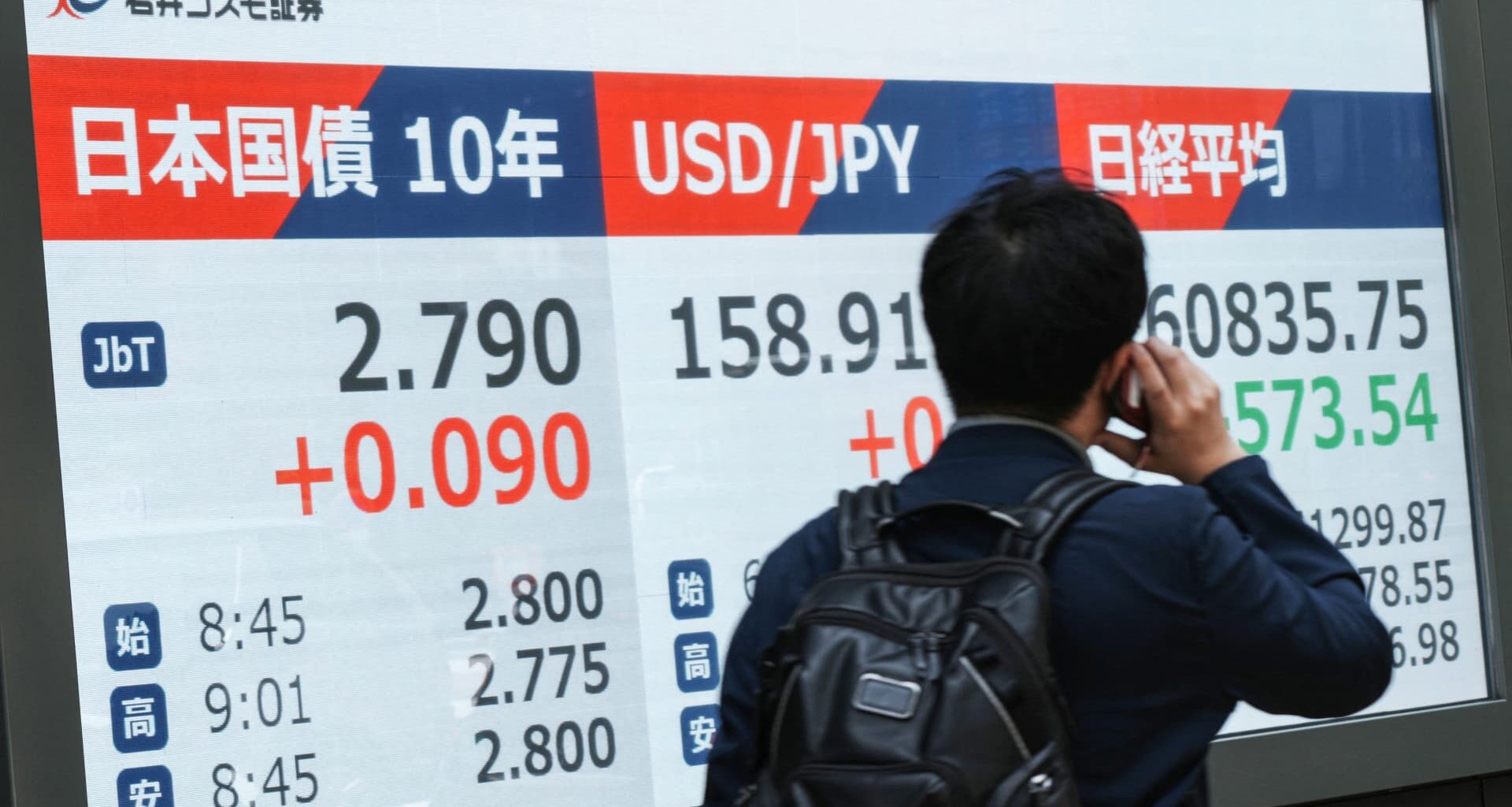Japan borrowing costs hit 30-year high as Bessent steps up pressure
