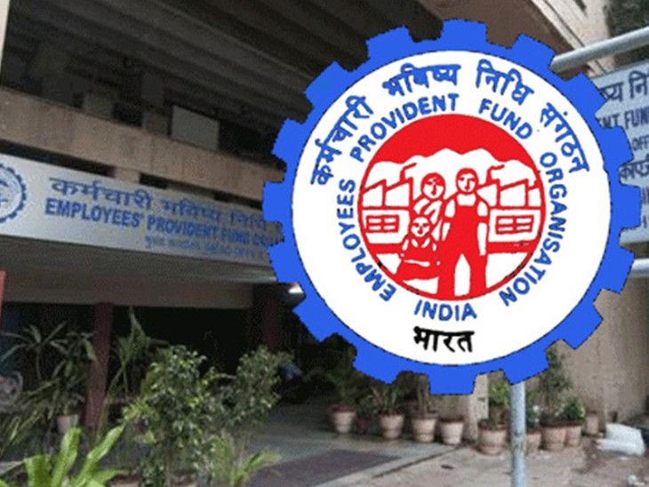 Ahmedabad EPF Salary Ceiling Hiked: Over 2 Lakh New Employees Benefit