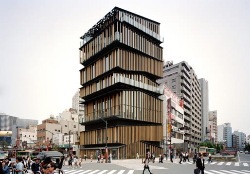 Asakusa Culture Tourist Information Center, Tokyo, Japan, 2012. Photo: Takeshi Yamagishi.