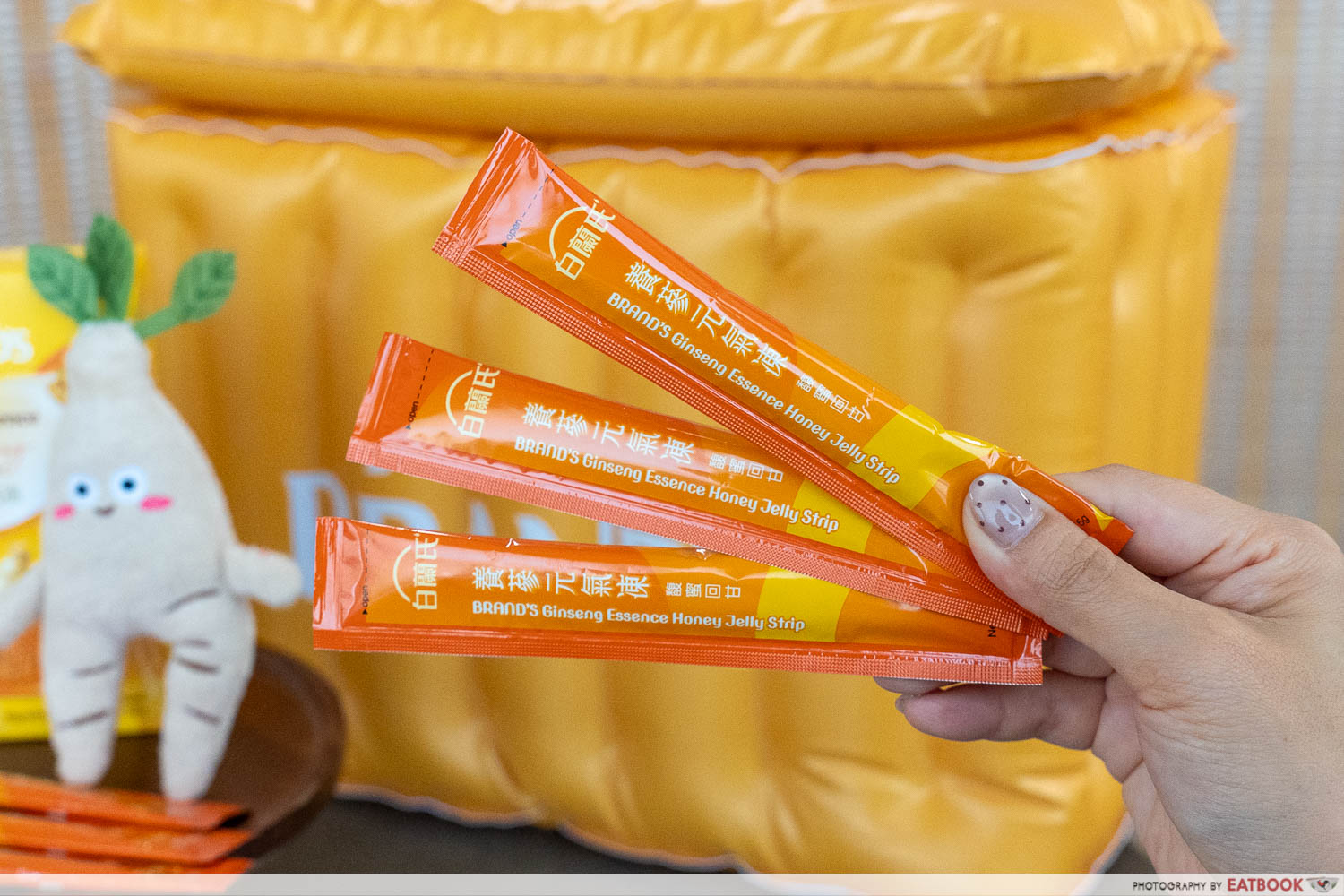 BRAND’S Ginseng Essence Honey Jelly Strip - strips
