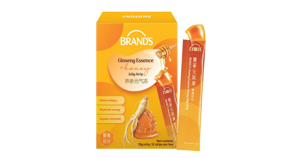 BRAND’S targets busy young professionals by putting ginseng in jelly format
