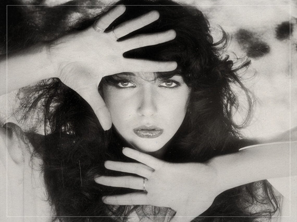Kate Bush - Musician - 1980's