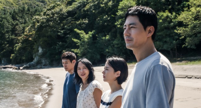 Possible Love Review: Another Masterpiece from Director Lee Chang-dong