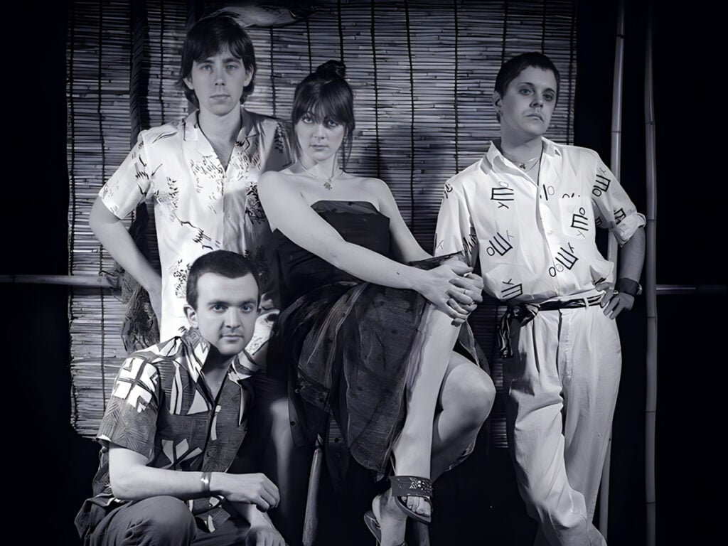 Throbbing Gristle - 1970s - Cosey Fannie Tootie - Genesis P-Orridge