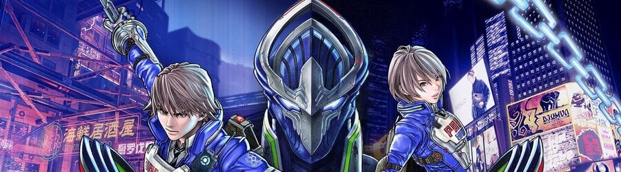 Astral Chain