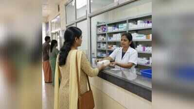 DHS urges hosps to make urgent purchase of drugs
