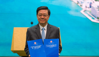 Hong Kong unveils 1st five-year plan for economic, social development - news.cgtn.com