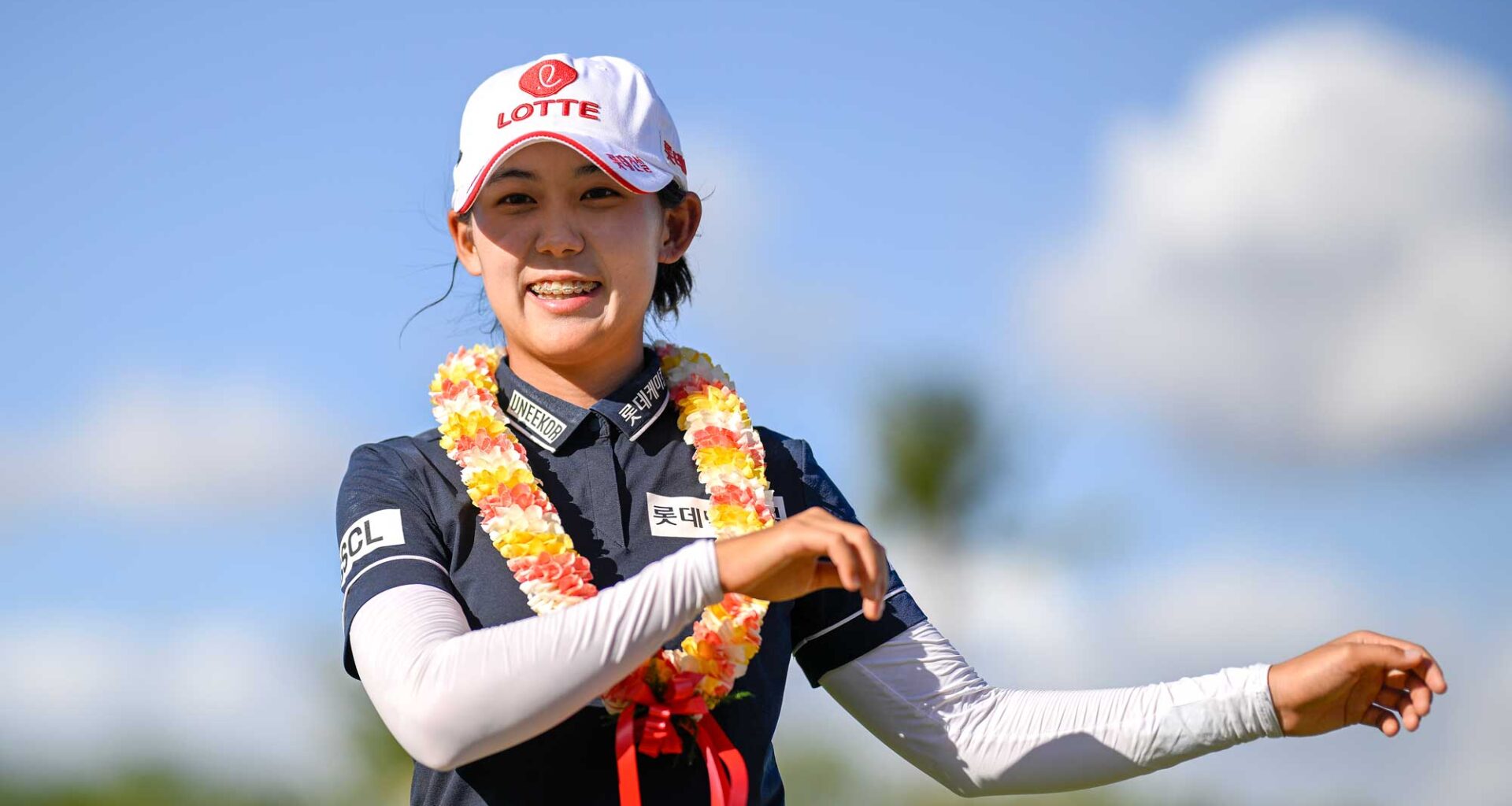LPGA Home
