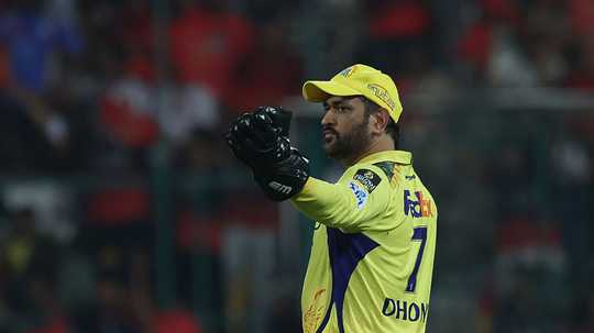 ms-dhoni-holds-more-than-one-lakh-shares-of-csk