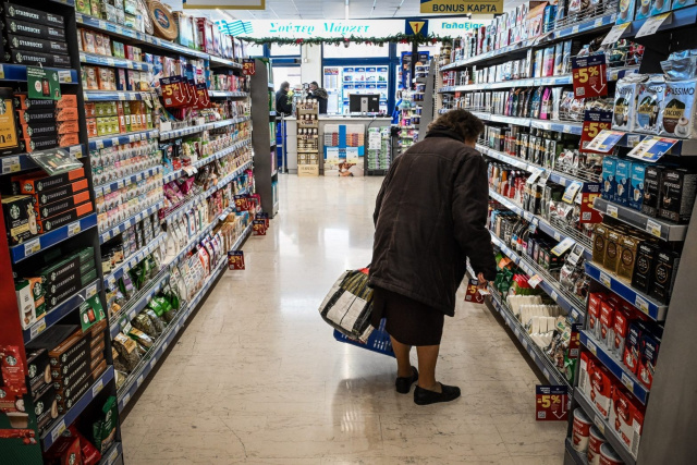Bulgaria: Greece Launches Major Supermarket Price Cuts
