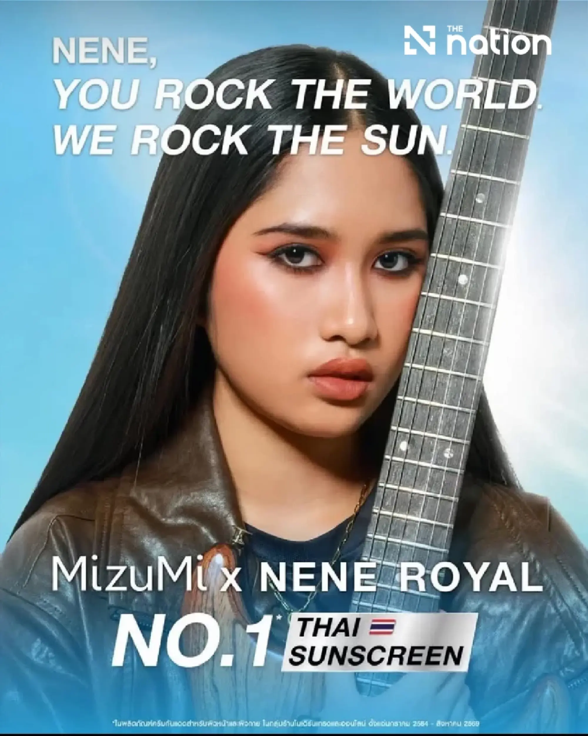 Nene Royal lands 10 brand partnerships after AGT 2026 win