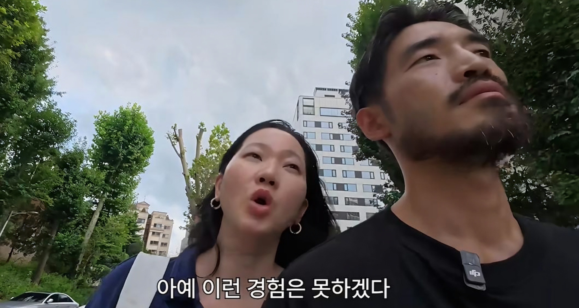 Model and actress Jang Yoon-joo / Captured from YouTube
