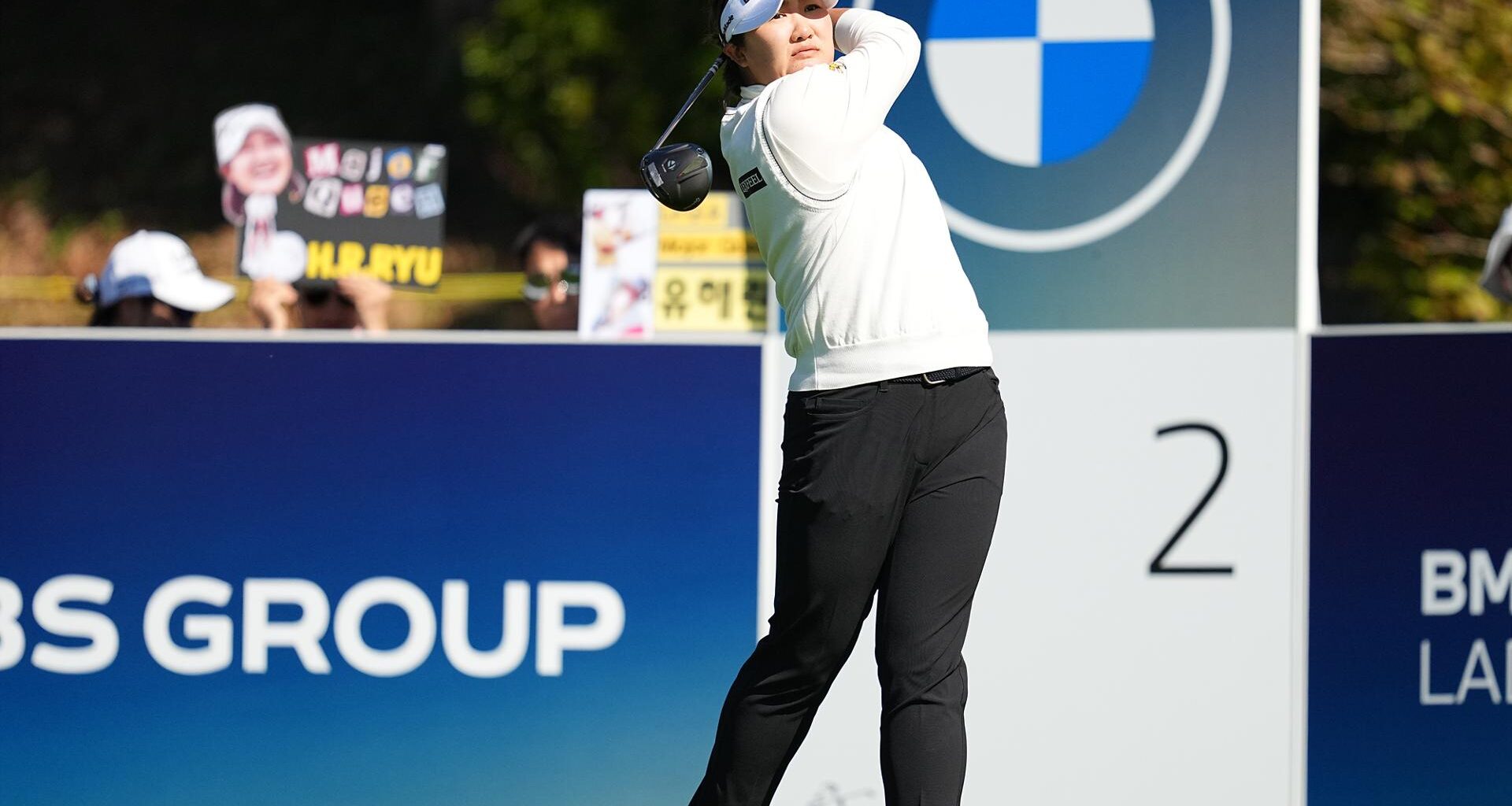 Ryu Hae-ran of Korea tees off on the second hole during the first round of the BMW Ladies Championship on the LPGA Tour at Pine Beach Golf Links in Haenam, Jeonnam-Gwangju, thursday. Courtesy of BMW Ladies Championship organizing committee.