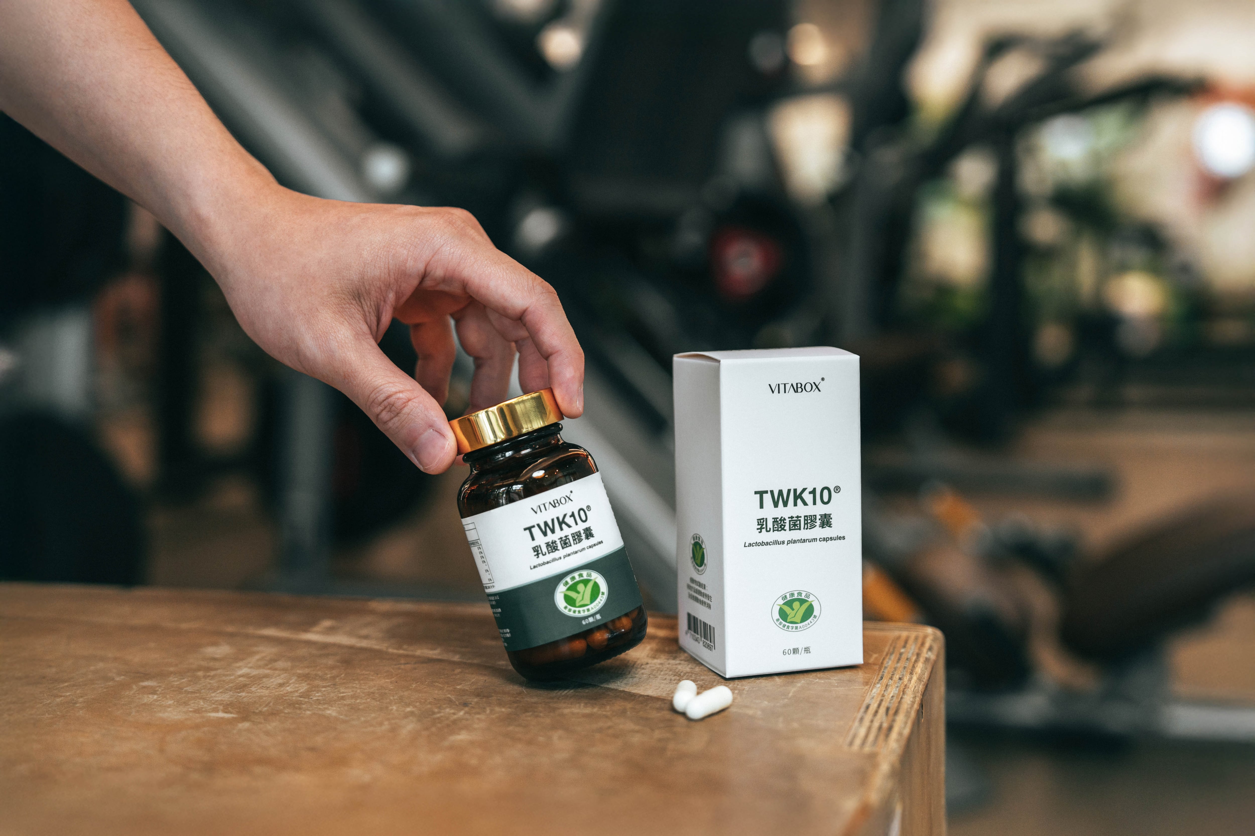 VITABOX® TWK10® Lactobacillus plantarum capsules took home the title Product of the Year (Sports Nutrition) at this year's NutraIngredients Asia Awards.