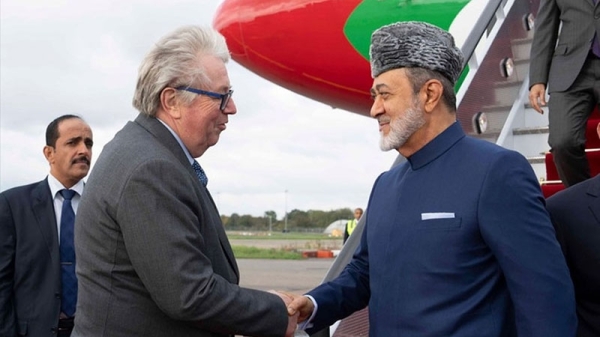 HM arrives in the United Kingdom