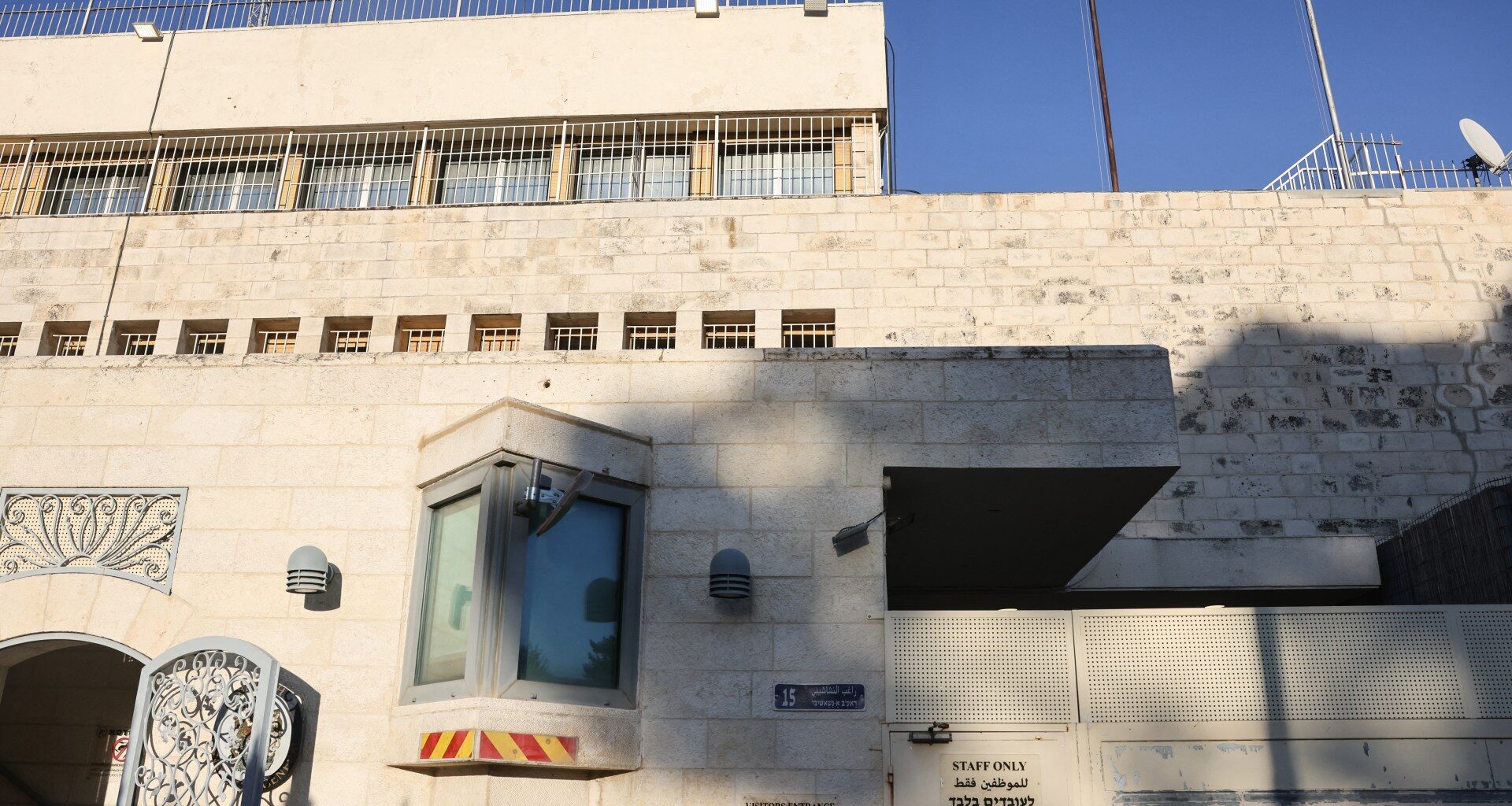 UK ‘threatens to expel 27 Israeli diplomats’ over Jerusalem consulate | News