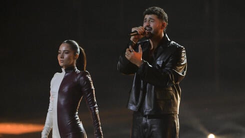 Netherlands withdraws from Eurovision 2027 over Israel