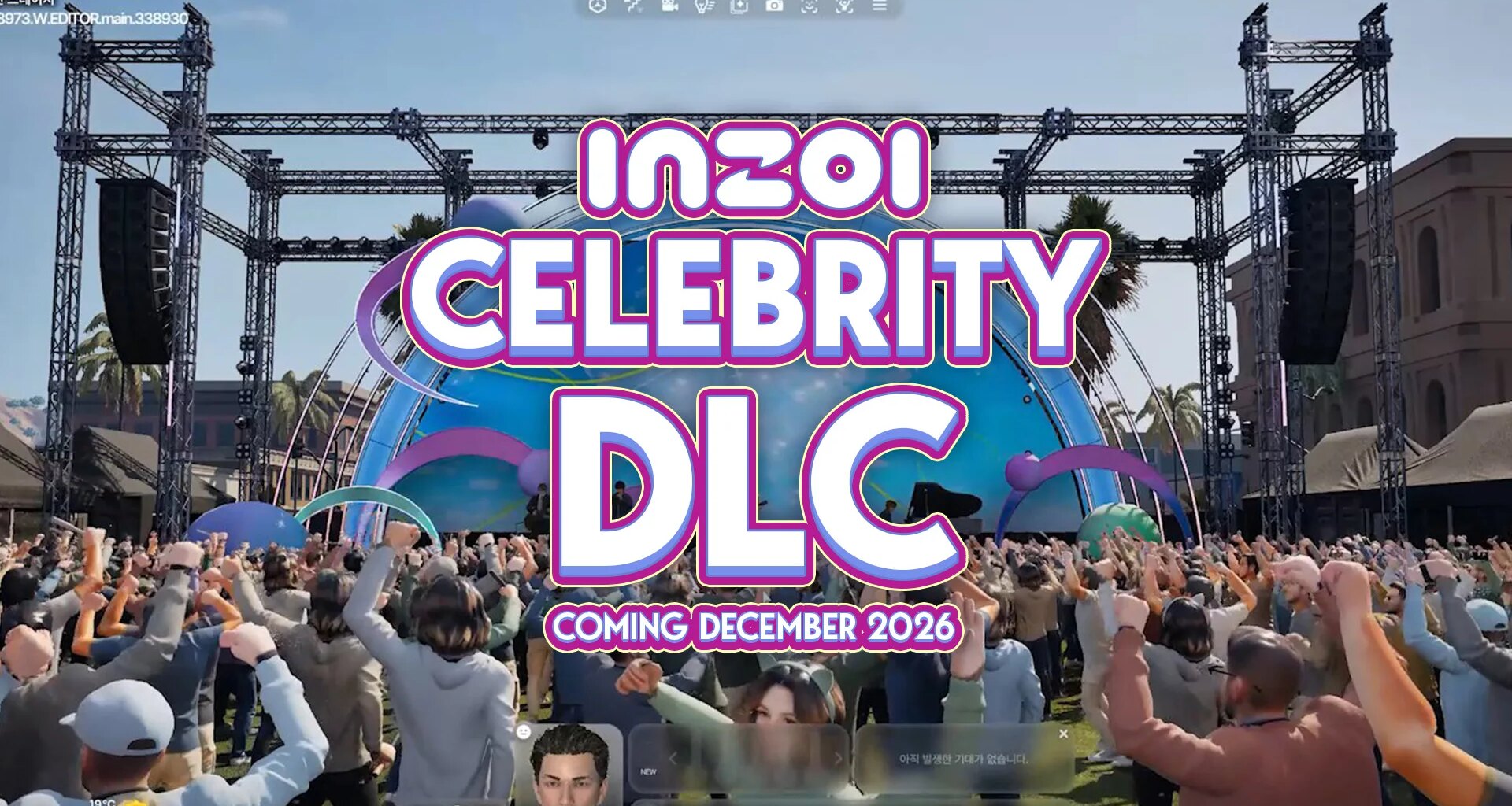 Sims Community