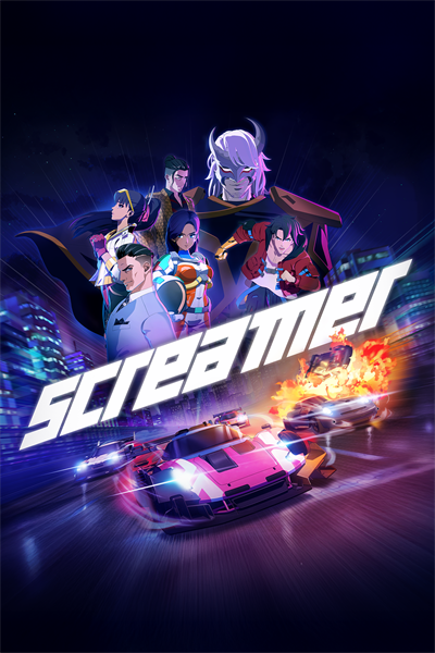 Screamer