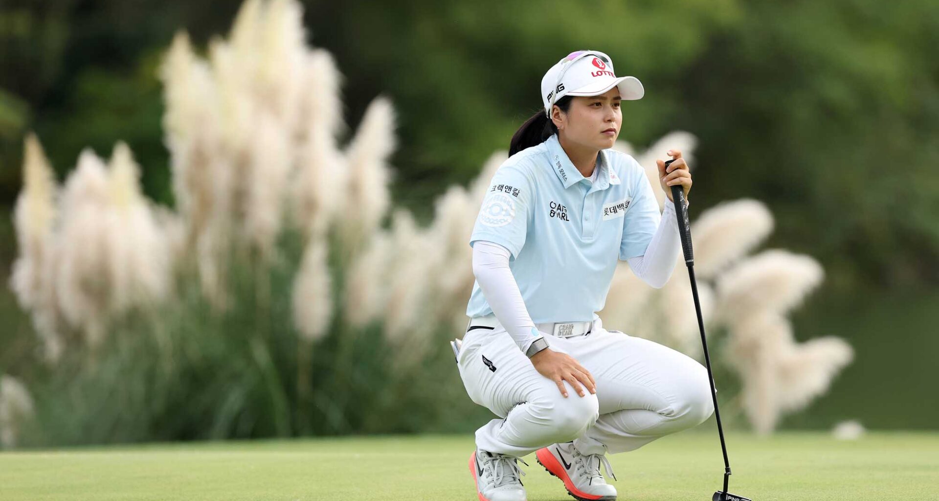 LPGA Home