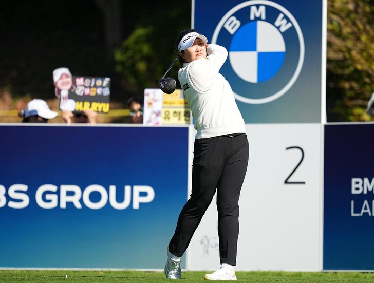 Ryu Hae-ran of Korea tees off on the second hole during the first round of the BMW Ladies Championship on the LPGA Tour at Pine Beach Golf Links in Haenam, Jeonnam-Gwangju, thursday. Courtesy of BMW Ladies Championship organizing committee.