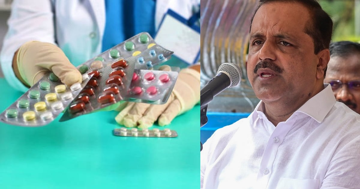 Karnataka hospitals, labs to display medicine purchase and selling prices from November 1: Minister UT Khader - Deccan Herald