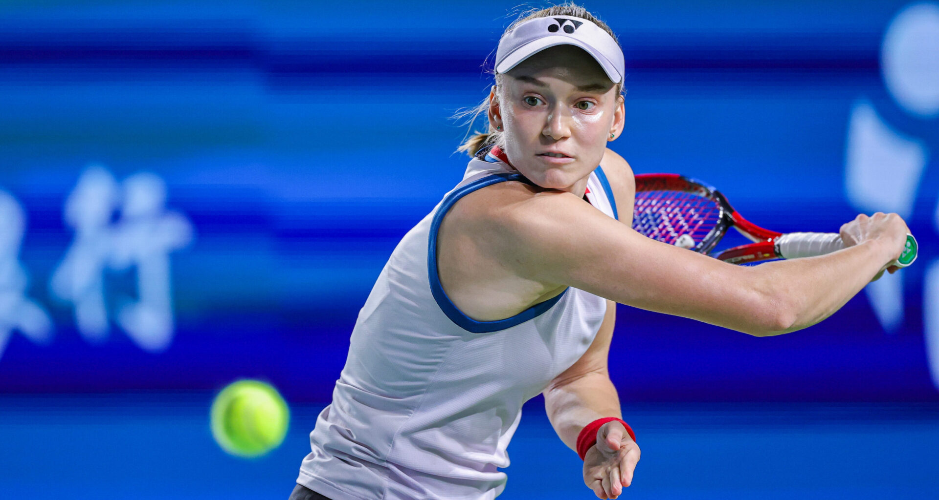 Rybakina advances to face Kawa in Ningbo quarters after Polina Kudermetova retires