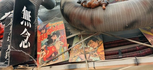 I was tempted! (By the Fatal Fury tee, not the used panties - obvs)