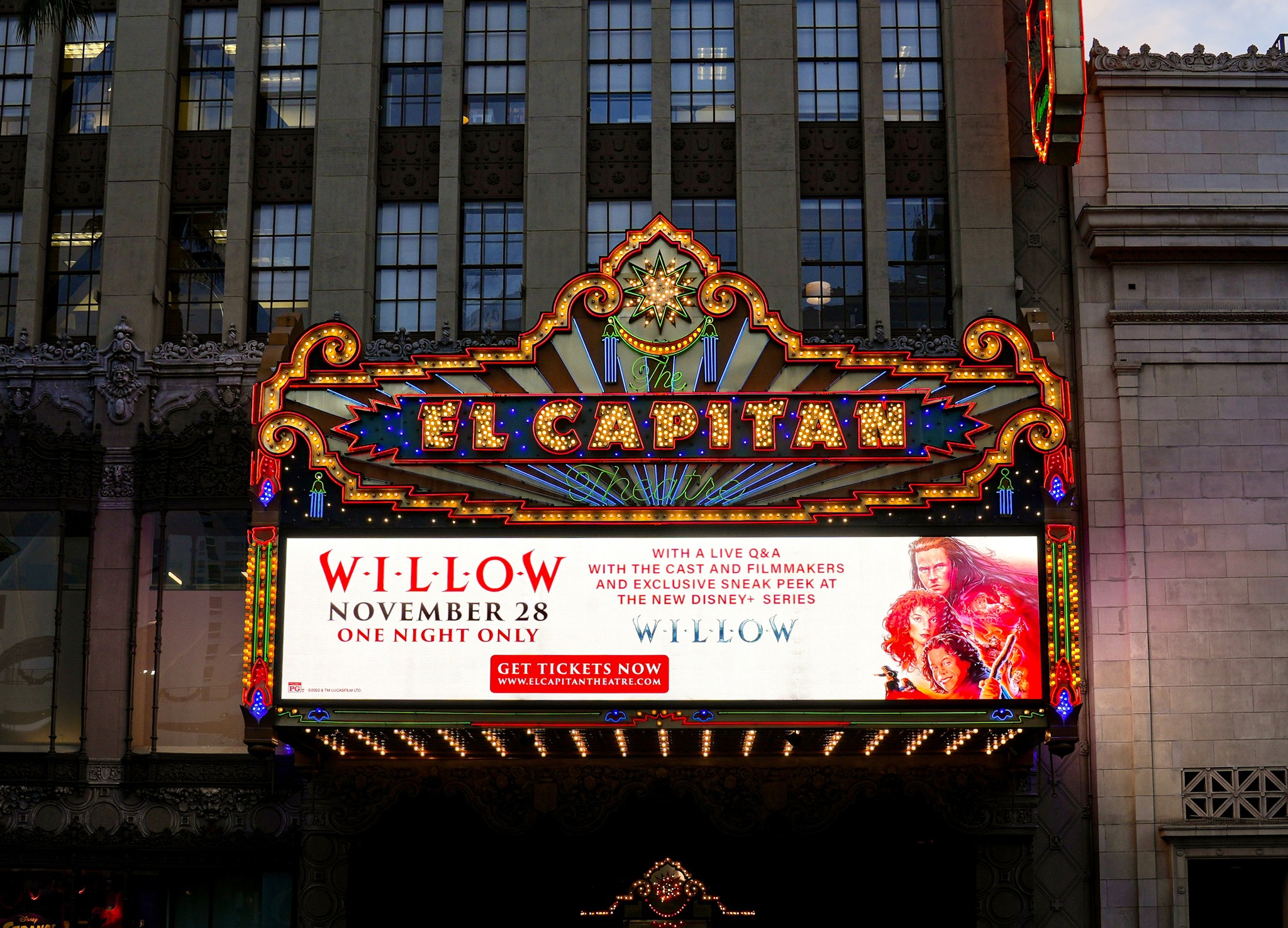 El capitan theater
