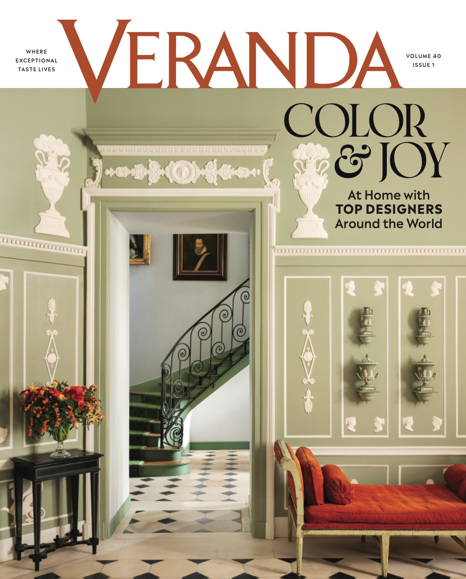 VERANDA Design Society Gold