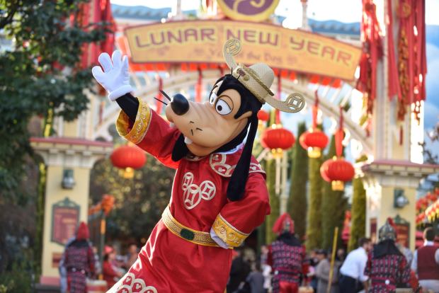 Goofy celebrates the Year of the Dog during Mulan's Lunar New Year Procession on the first day of Disney's Lunar New Year celebration at California Adventure in Anaheim on Friday, Jan 26, 2018. (Photo by Jeff Gritchen, Orange County Register/SCNG)