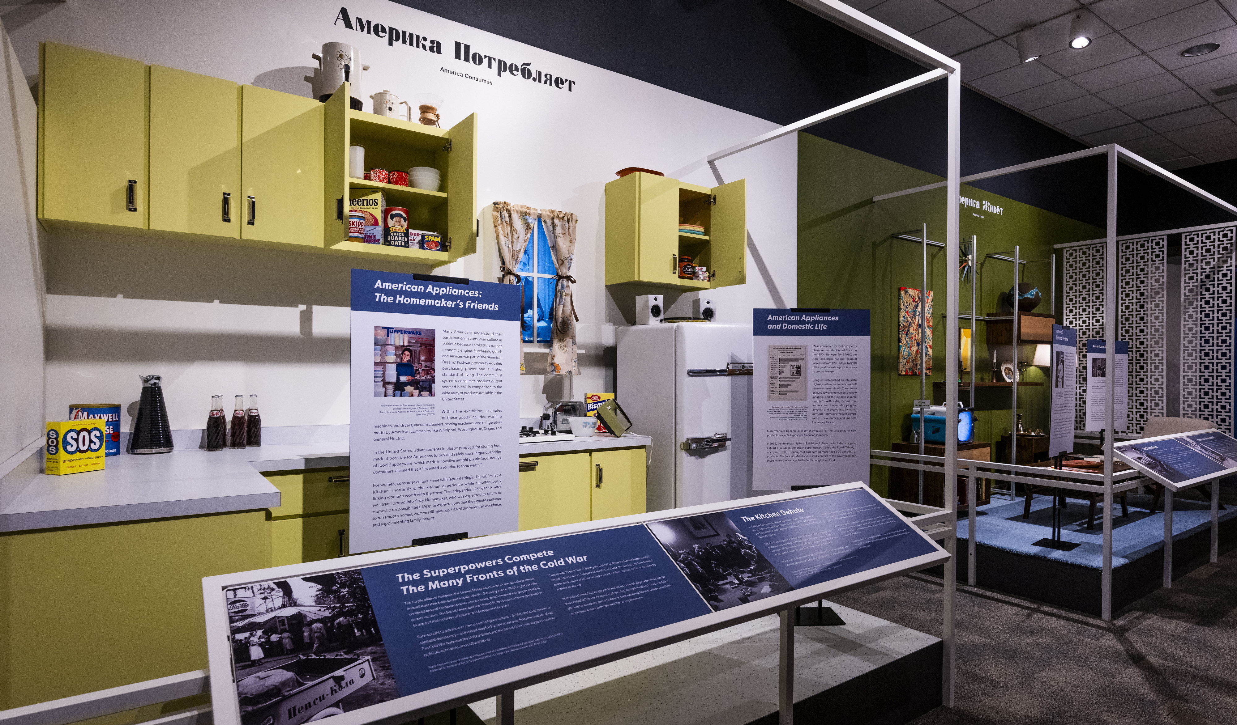 The Kitchen Debate is part of the exhibit America 250,...