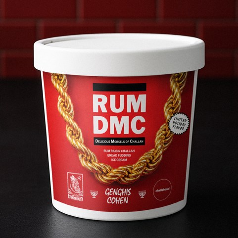 Rendering of Chanukah-themed ice cream pint.