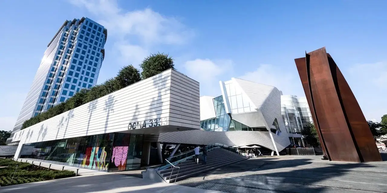 Exterior of Costa Mesa's Orange County Museum of Art