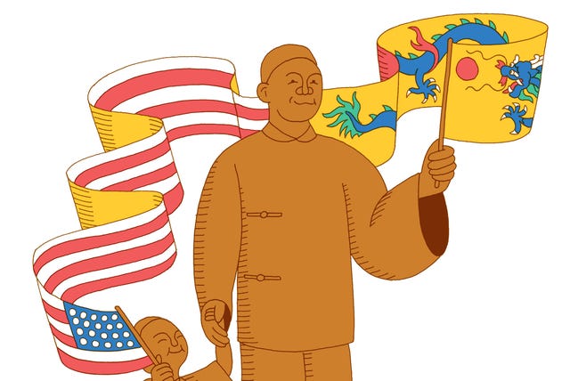 illustration of wong fee lee and son holding american and chinese flags, standing before a ribbon of red, white, and gold banners.