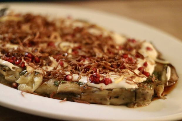 Babagadeesh, an eggplant puree dish served as part of The Lounge at LuckyBolt's weekly mezze service. (Eleni K. Chalmers)