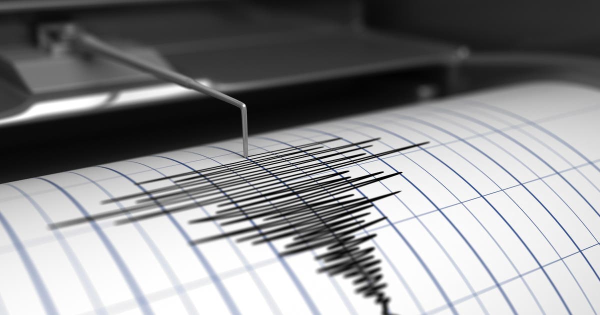 Pair of earthquakes strike San Ramon