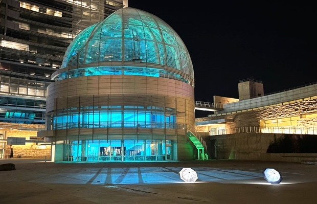 Two umbrellas are placed at San Jose City Hall plaza to represent the upcoming interactive art project, "Invisible Skies," on Jan. 31, 2026, when 2,000 people will hold illuminated umbrellas on the plaza. (Courtesy City of San Jose)