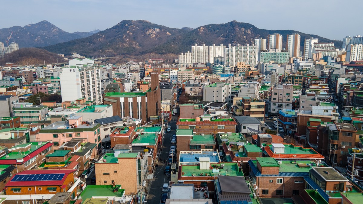 Anyang, Garden Grove exchange – ORANGE COUNTY TRIBUNE