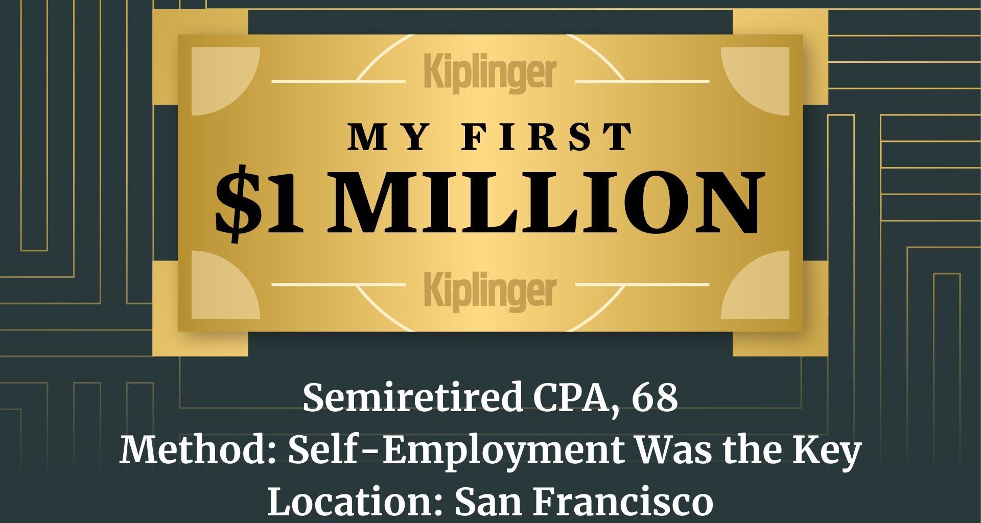 My First $1 Million logo.