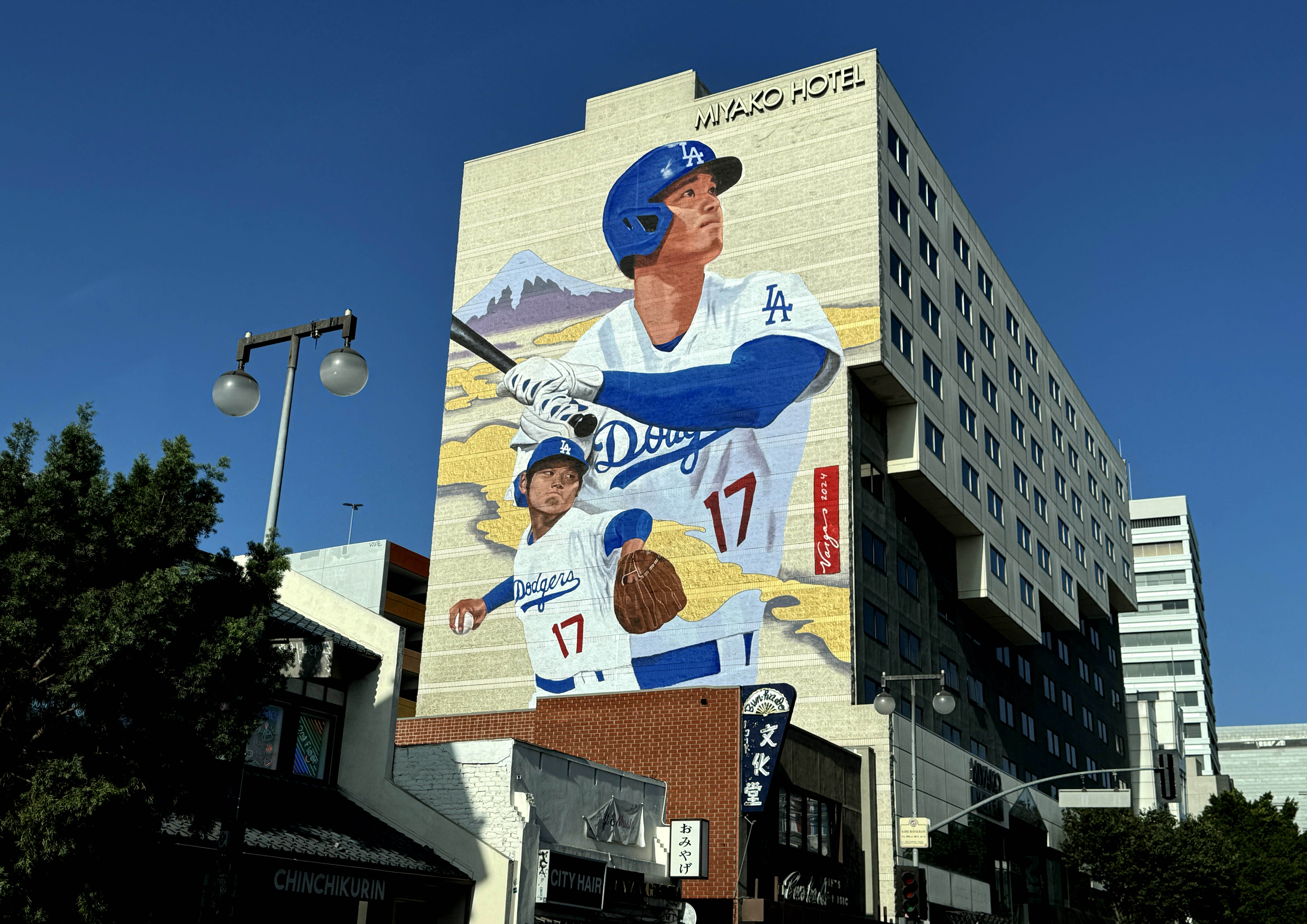 Shohei Ohtani mural titled âLA Risingâ on the side of...