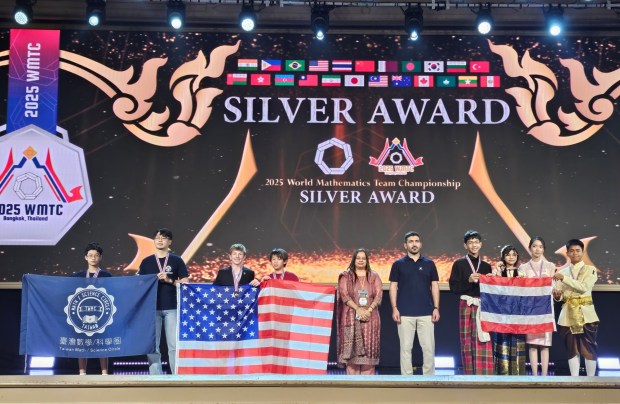 Martin Valkanov (third from left) stands alongside fellow World Mathematics Team Championship award winners representing their respective countries. (Rossen Valkanov)