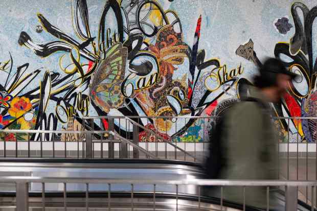 The "Only Light, Only Love" mosaic by Shinique Smith adorns the entrance to the Martin Luther King Jr. Blvd. L.A. Metro station in Los Angeles on Tuesday, Jan. 13, 2026. (Photo by Drew A. Kelley, Press-Telegram/SCNG)