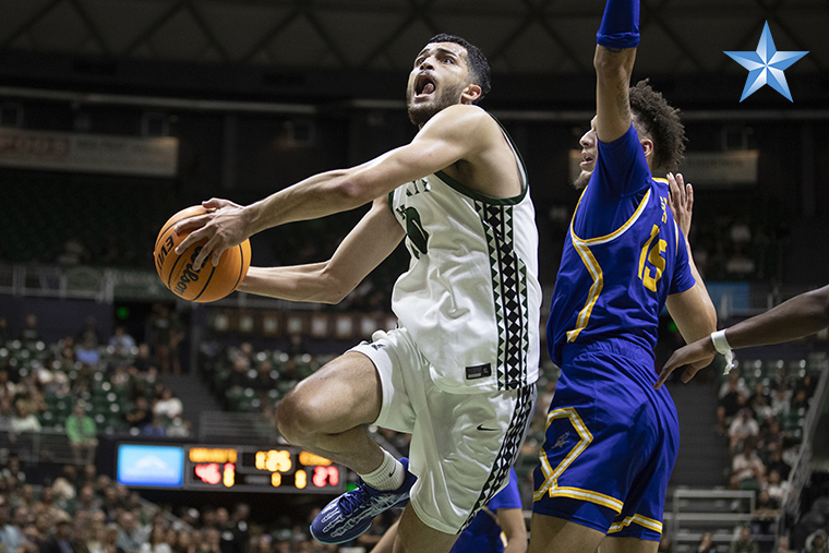 Hawaii Rainbow Warriors defeats CSU Bakersfield at Stan Sheriff Center