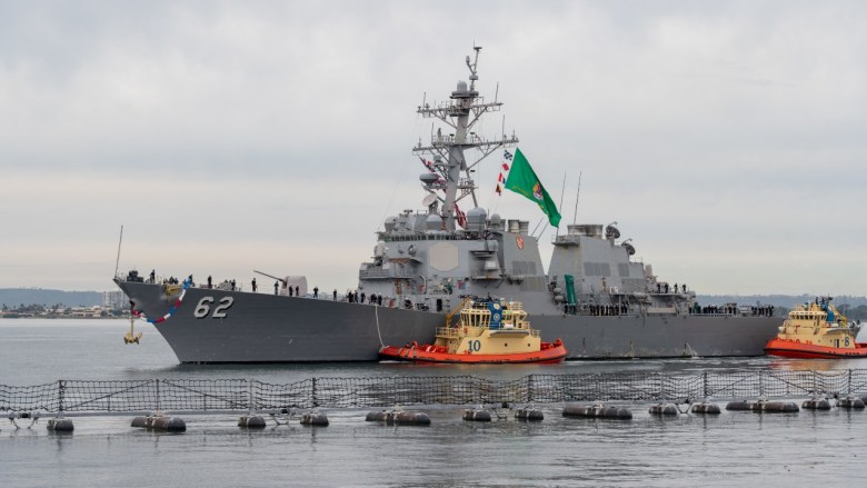 USS Fitzgerald