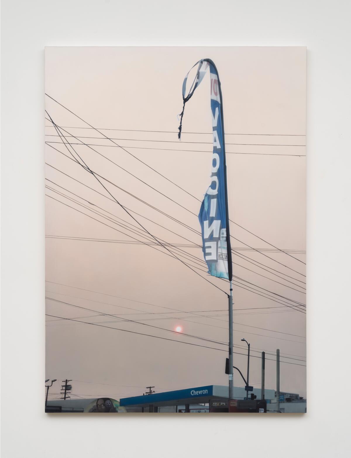 A photo of a banner.