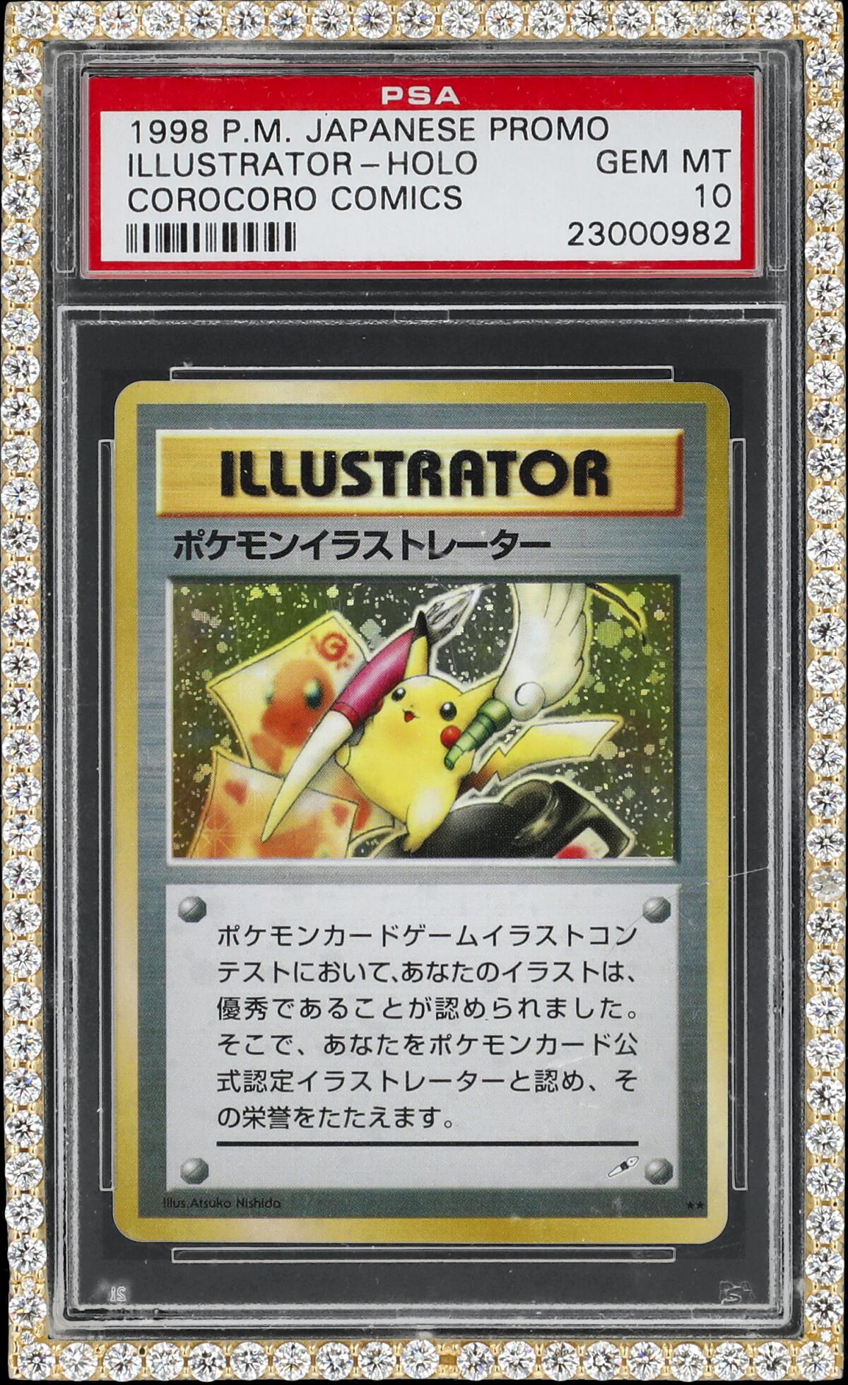 Pikachu Illustrator Pokémon trading card in a case
